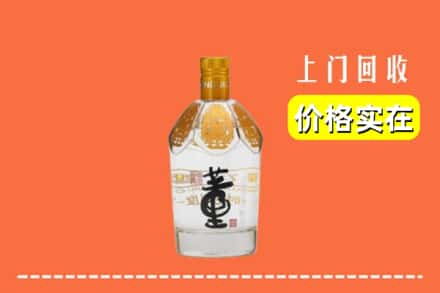 玉林容县回收董酒