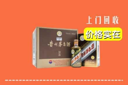 玉林容县回收彩釉茅台酒