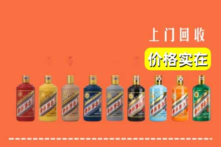 玉林容县回收生肖茅台酒